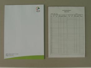 印刷表格單據(jù)