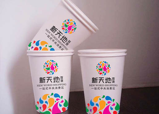 高級(jí)紙杯印刷